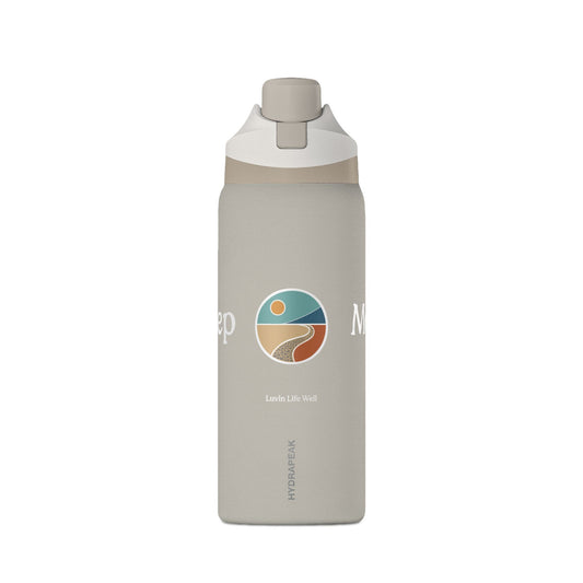 Luvin Life Well Branded Oasis 32oz Insulated Water Bottle – Keep Moving Sunrise Graphic
